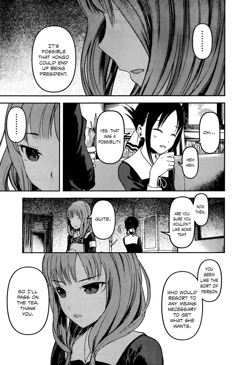 Kaguya-sama wa Kokurasetai - Tensai-tachi no Renai Zunousen Chapter 66 7